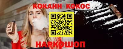 прущая мука Апрелевка