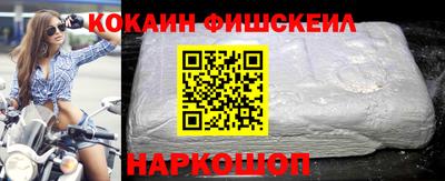 твердый Аргун