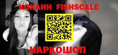 мескалин Туймазы
