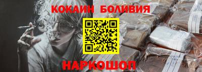 прущая мука Апрелевка