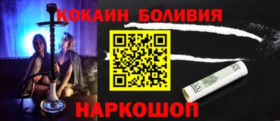 соль курить ск Тула