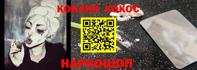 прущая мука Апрелевка