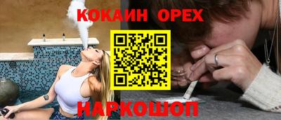 мескалин Туймазы