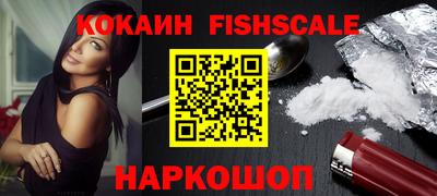 соль курить ск Тула