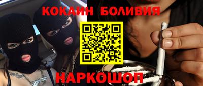 прущая мука Апрелевка