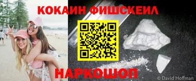 мяу мяу кристалл Тулун