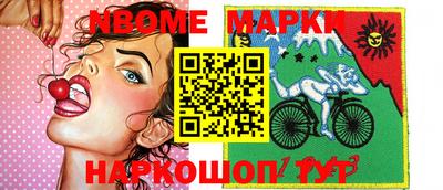 соль курить ск Тула