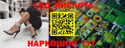 мескалин Туймазы