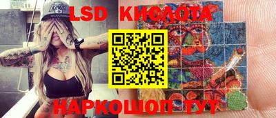 твердый Аргун