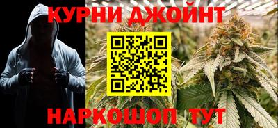 мяу мяу кристалл Тулун