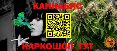 соль курить ск Тула