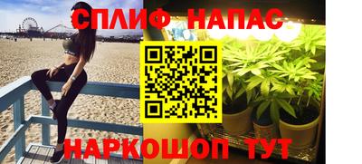 мескалин Туймазы