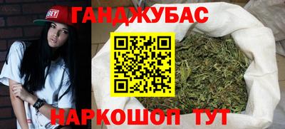 мескалин Туймазы
