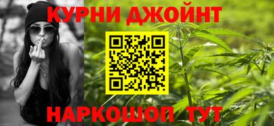 MESCALINE Апшеронск