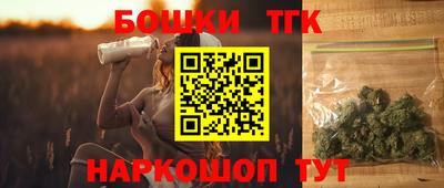 мескалин Туймазы