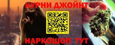 прущая мука Апрелевка