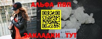 соль курить ск Тула