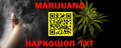 мяу мяу кристалл Тулун