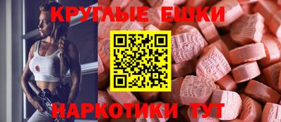 мескалин Туймазы