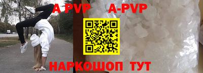 мескалин Туймазы