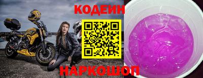 мескалин Туймазы