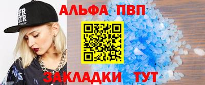 твердый Аргун