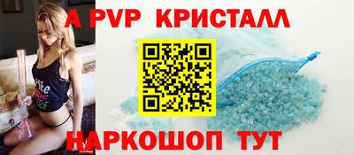 твердый Аргун