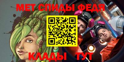 прущая мука Апрелевка