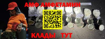 прущая мука Апрелевка