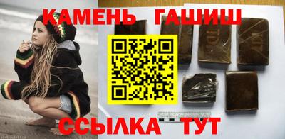 твердый Аргун