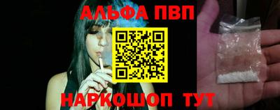 мескалин Туймазы
