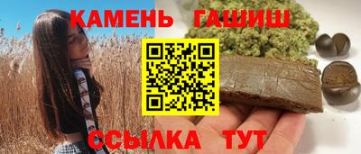 соль курить ск Тула