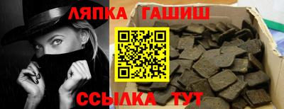 соль курить ск Тула
