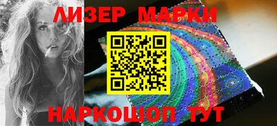 соль курить ск Тула
