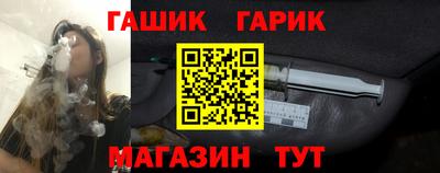 прущая мука Апрелевка