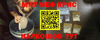 твердый Аргун