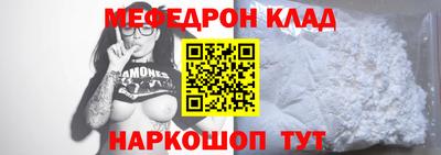 мескалин Туймазы