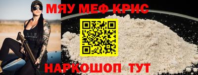 соль курить ск Тула